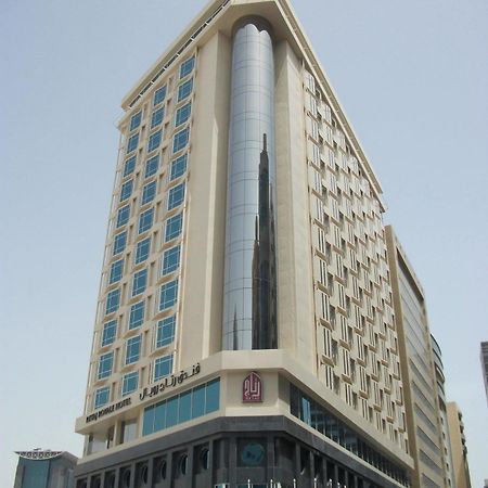 Wiseman Grand Hotel 多哈 外观 照片 The hotel in 2011